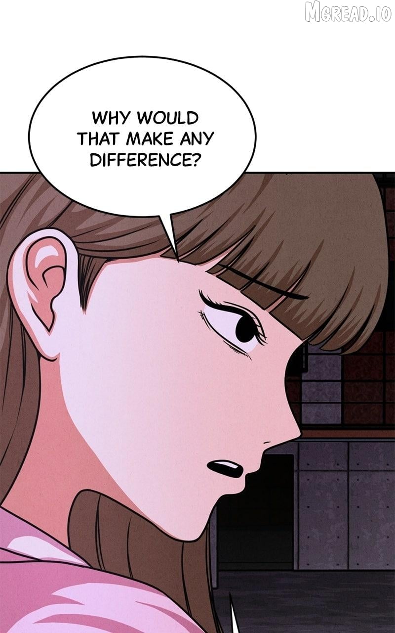 The Shell (Dono) Chapter 35 - page 8