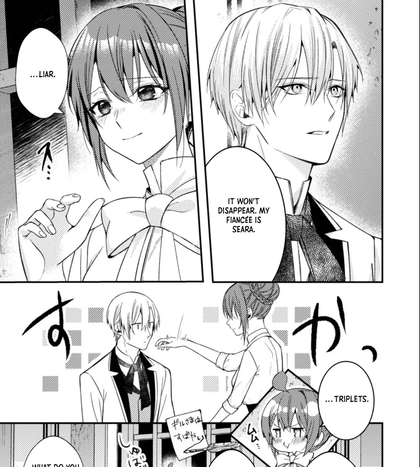 I Offered to Find the Ideal Bride, but My Cold Fiancé Suddenly Got Involved Chapter 10 - page 13
