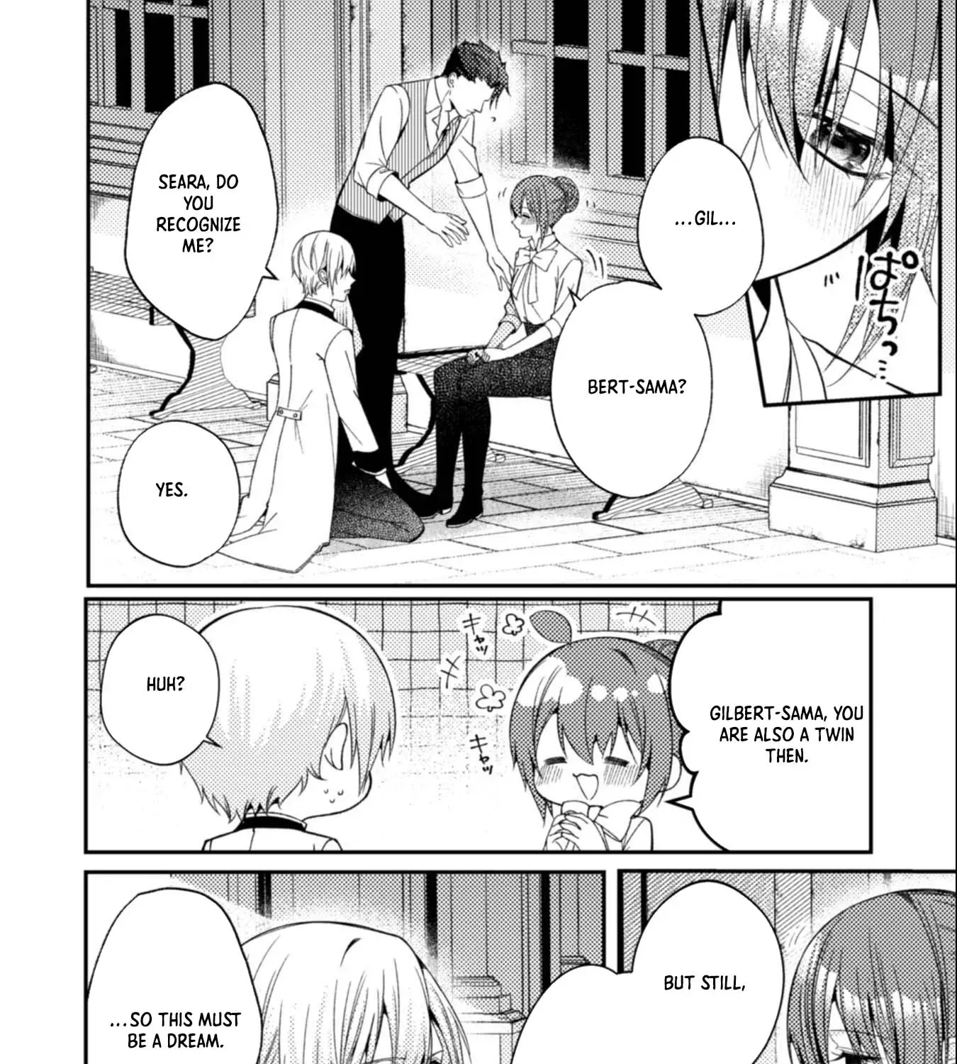 I Offered to Find the Ideal Bride, but My Cold Fiancé Suddenly Got Involved Chapter 10 - page 5