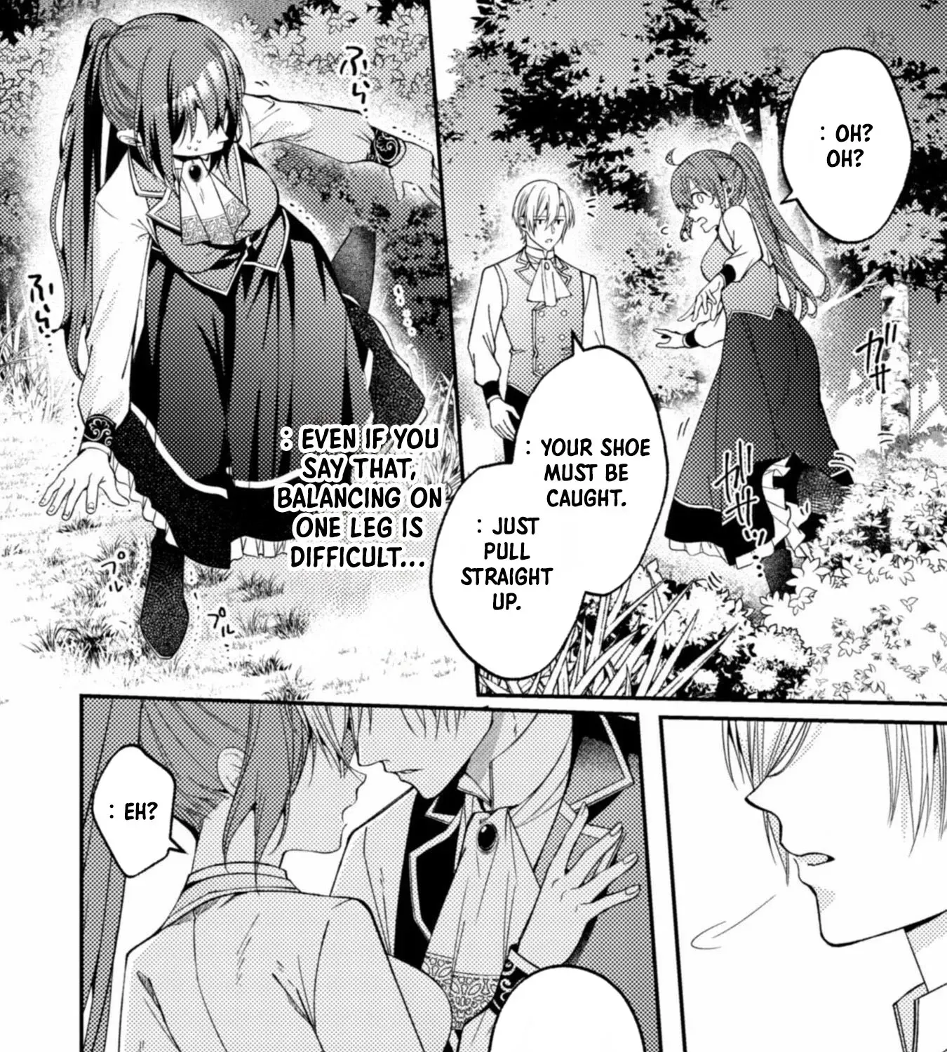 I Offered to Find the Ideal Bride, but My Cold Fiancé Suddenly Got Involved Chapter 5 - page 11