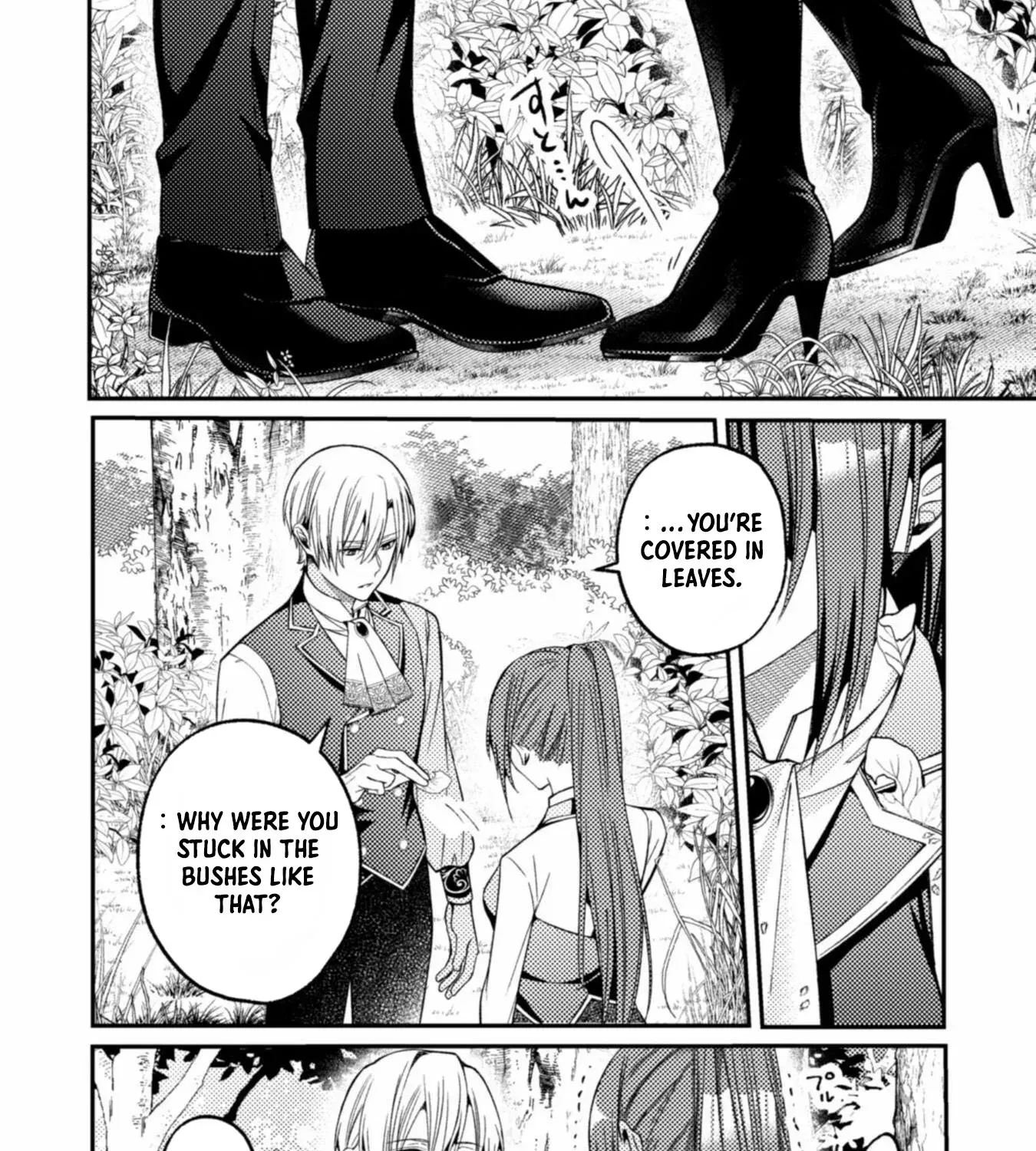I Offered to Find the Ideal Bride, but My Cold Fiancé Suddenly Got Involved Chapter 5 - page 15