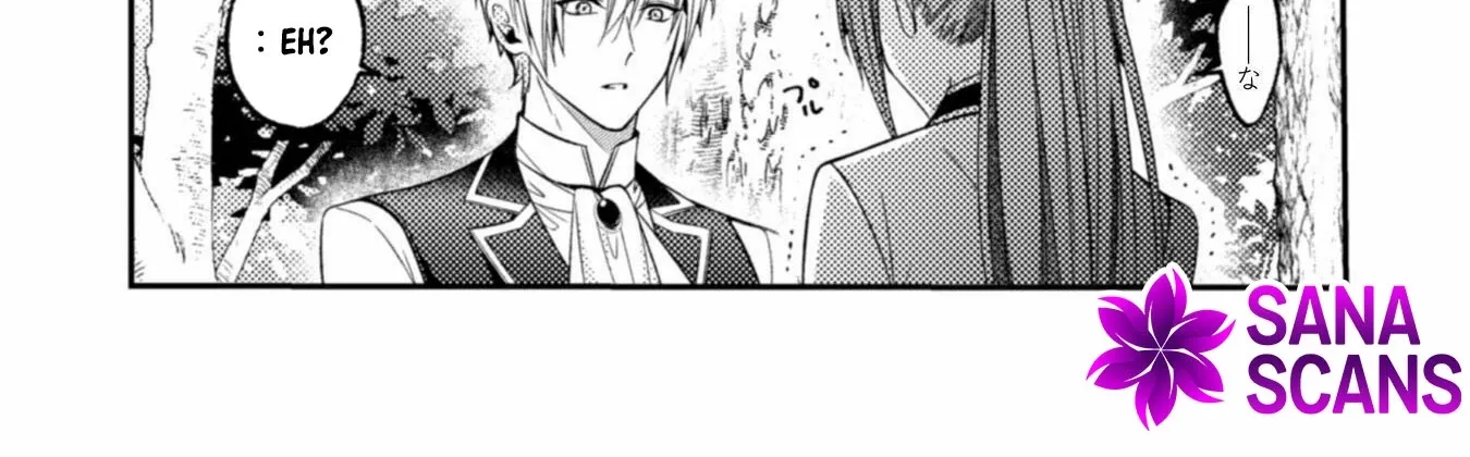 I Offered to Find the Ideal Bride, but My Cold Fiancé Suddenly Got Involved Chapter 5 - page 16