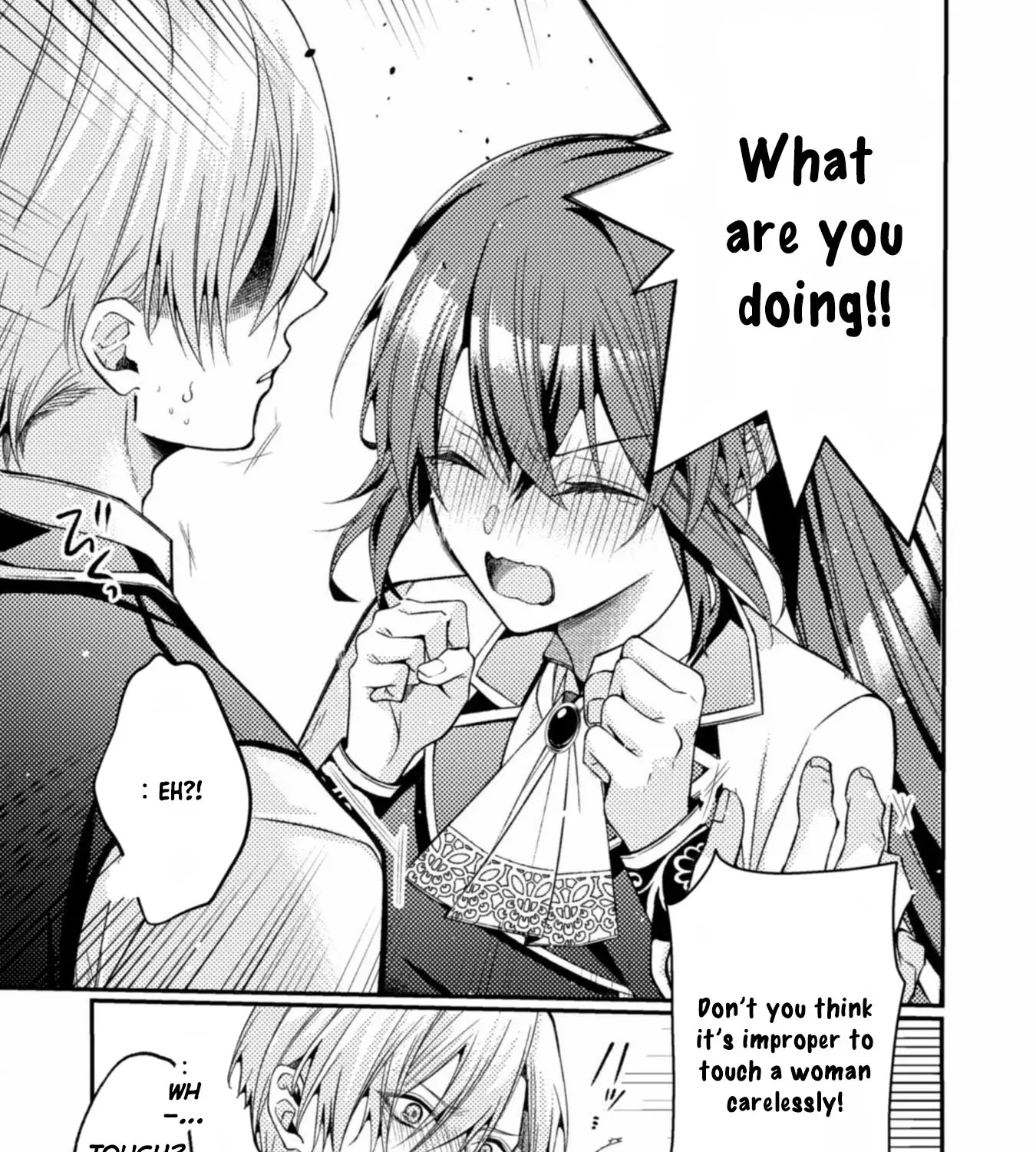 I Offered to Find the Ideal Bride, but My Cold Fiancé Suddenly Got Involved Chapter 5 - page 17
