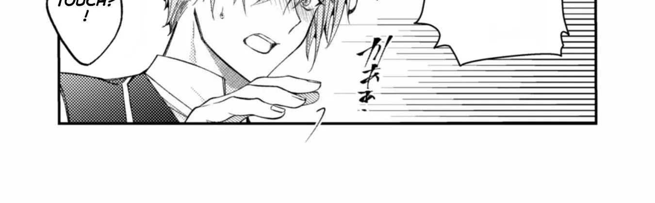 I Offered to Find the Ideal Bride, but My Cold Fiancé Suddenly Got Involved Chapter 5 - page 18