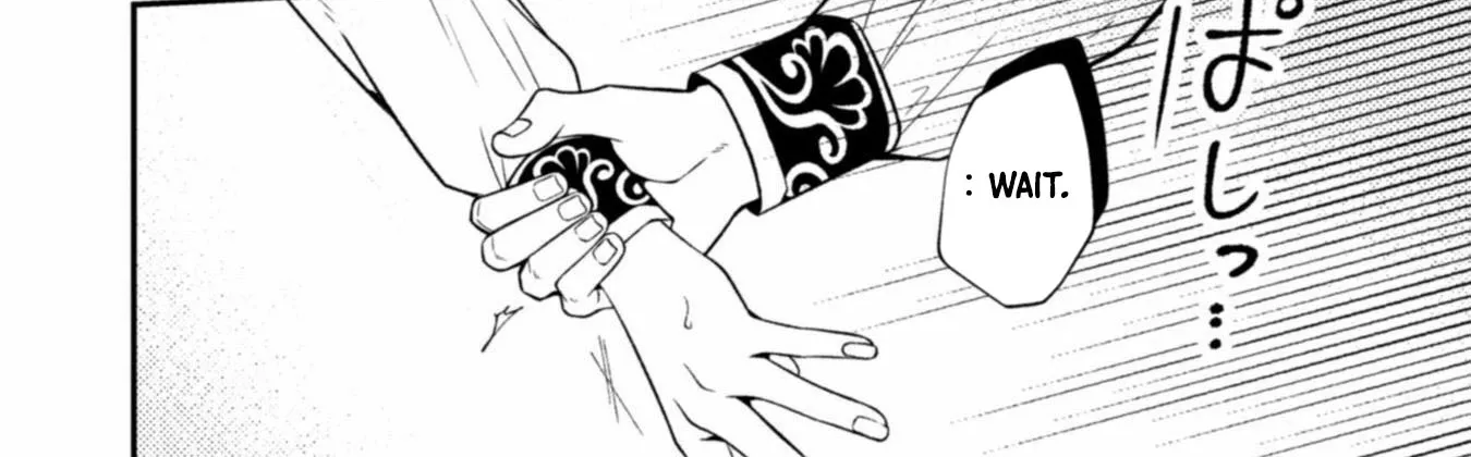 I Offered to Find the Ideal Bride, but My Cold Fiancé Suddenly Got Involved Chapter 5 - page 20