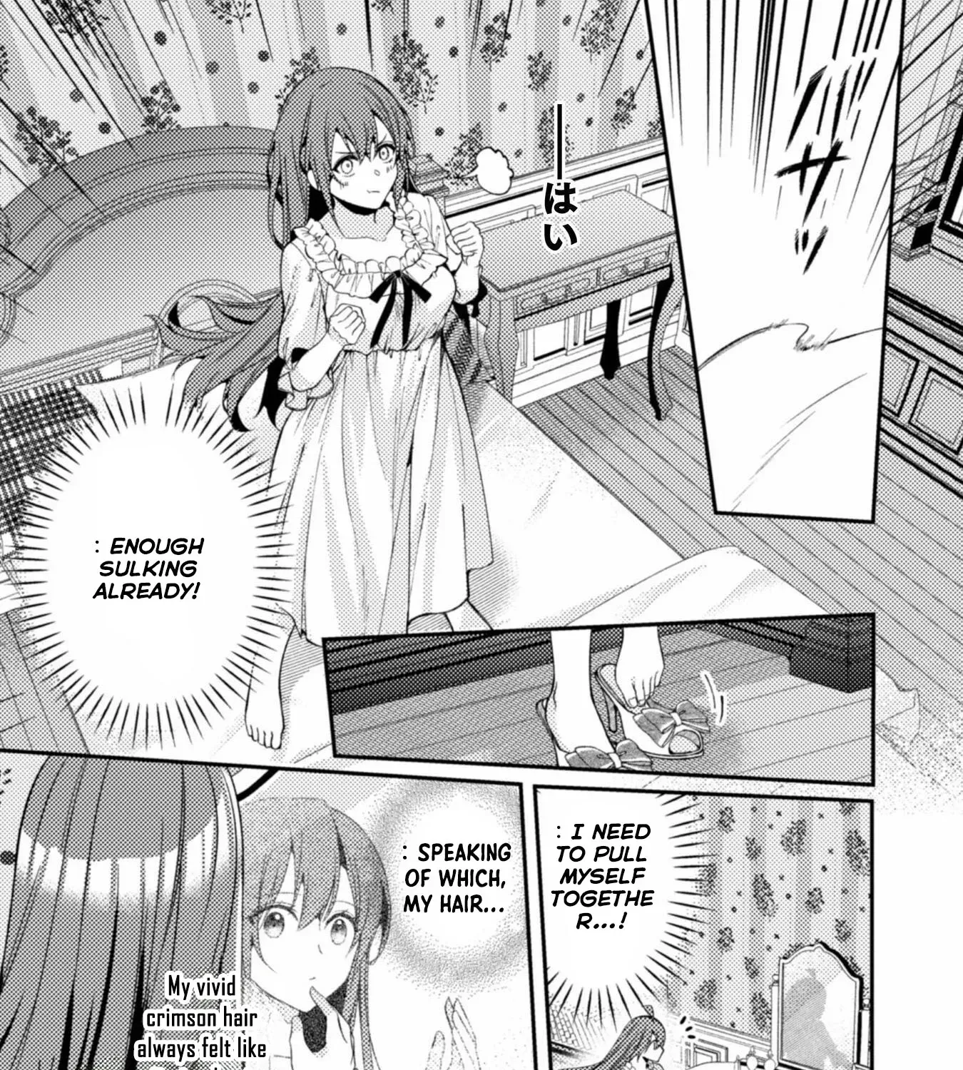 I Offered to Find the Ideal Bride, but My Cold Fiancé Suddenly Got Involved Chapter 5 - page 57