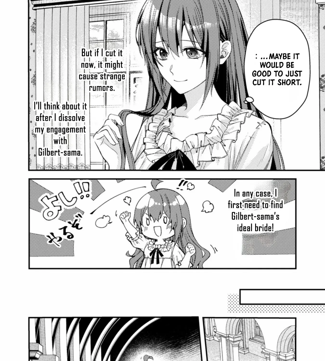 I Offered to Find the Ideal Bride, but My Cold Fiancé Suddenly Got Involved Chapter 5 - page 59