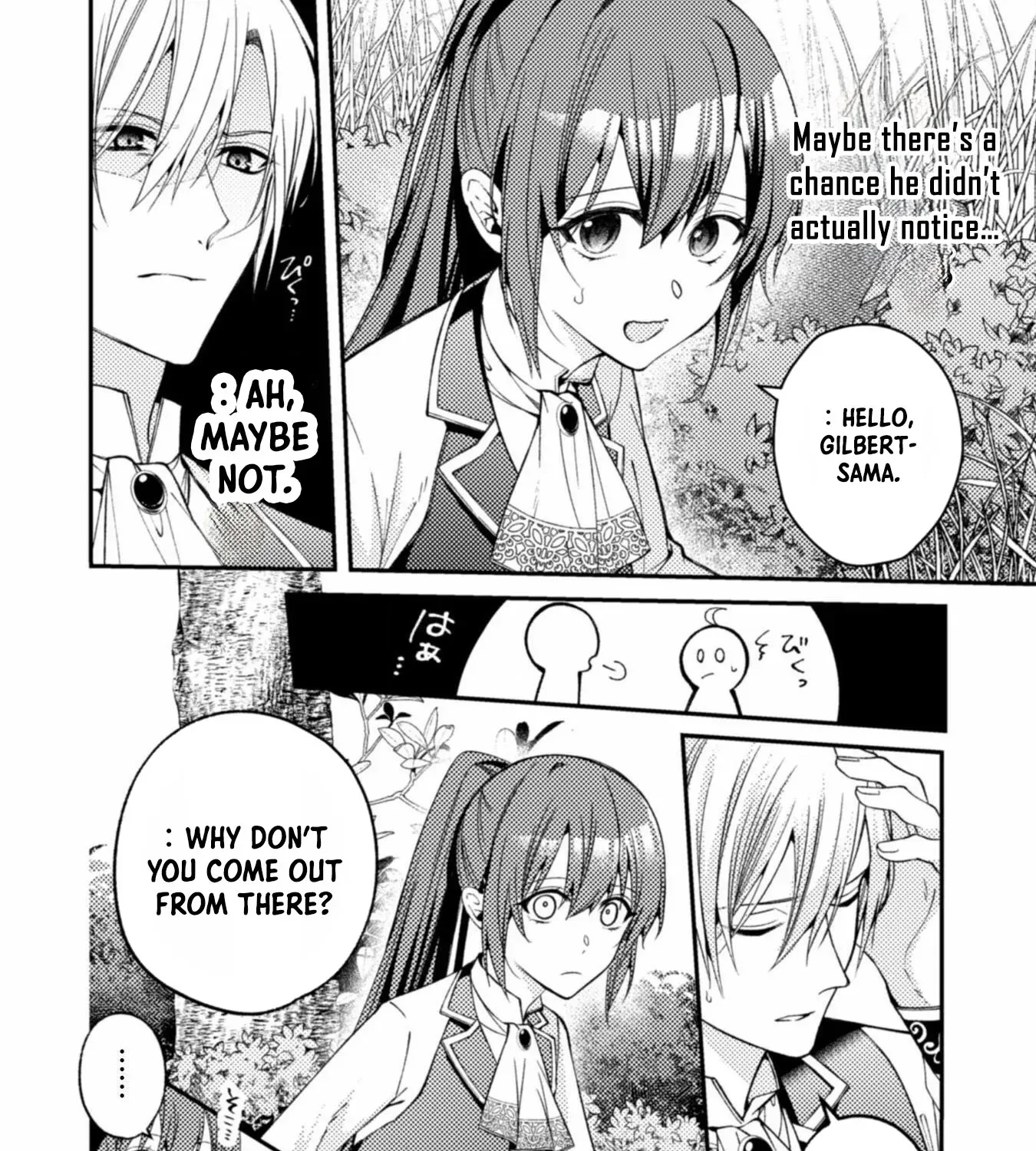 I Offered to Find the Ideal Bride, but My Cold Fiancé Suddenly Got Involved Chapter 5 - page 7