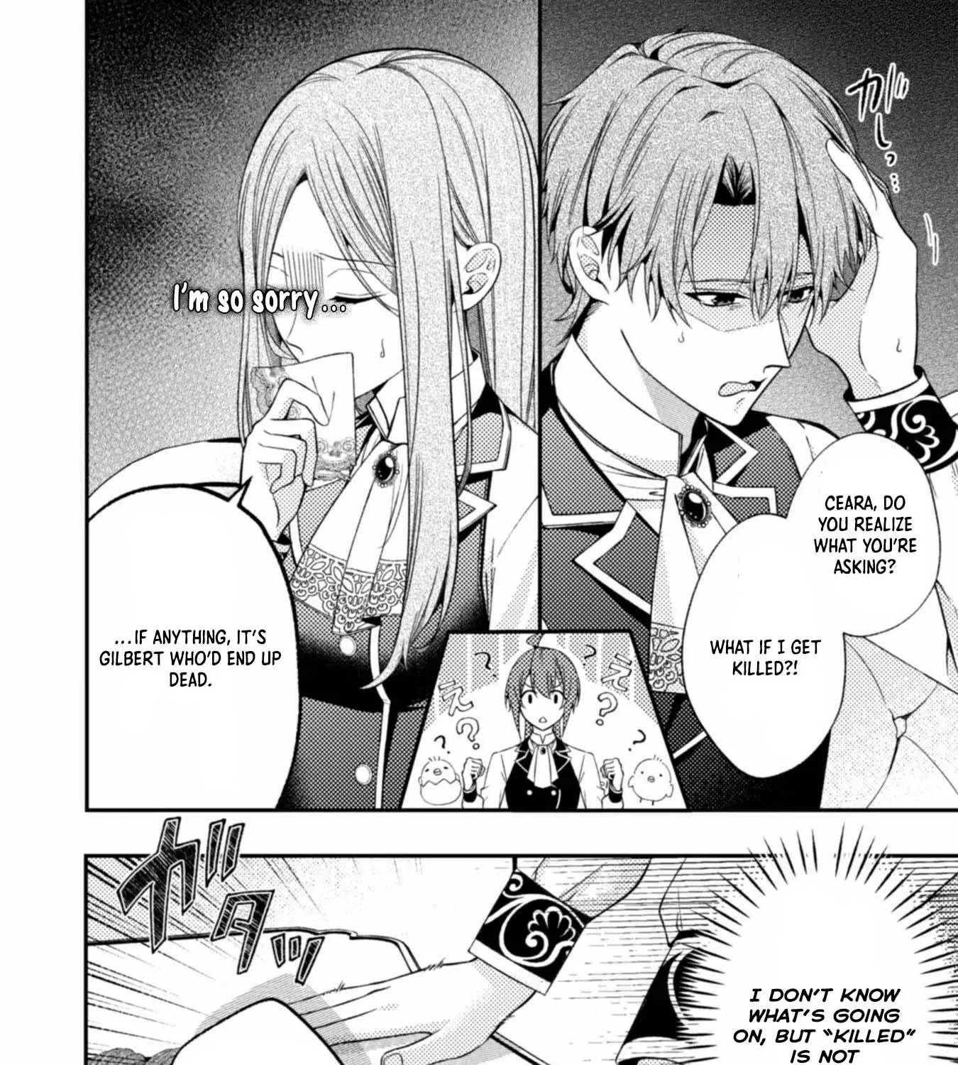 I Offered to Find the Ideal Bride, but My Cold Fiancé Suddenly Got Involved Chapter 6 - page 31