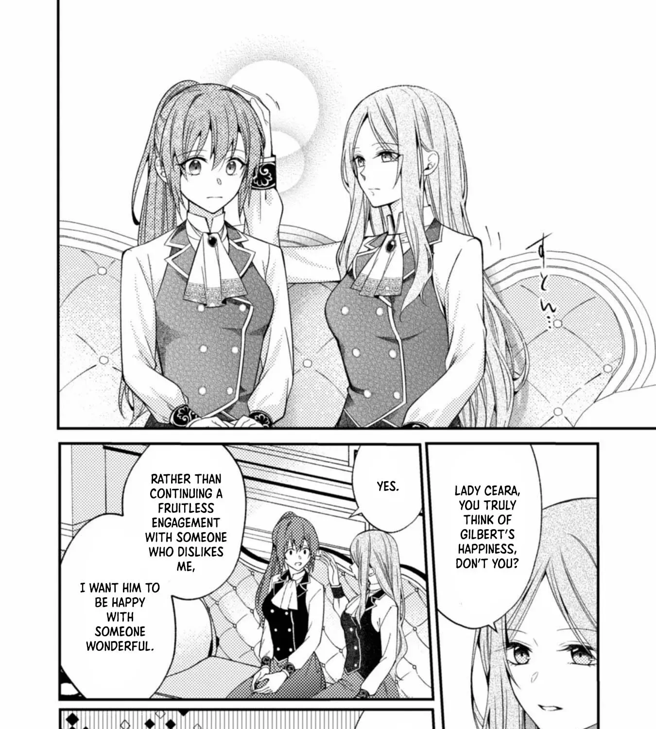I Offered to Find the Ideal Bride, but My Cold Fiancé Suddenly Got Involved Chapter 6 - page 37
