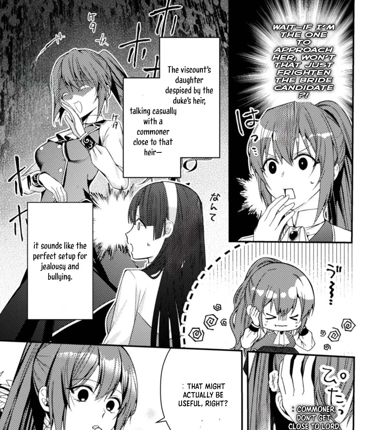 I Offered to Find the Ideal Bride, but My Cold Fiancé Suddenly Got Involved Chapter 7 - page 11