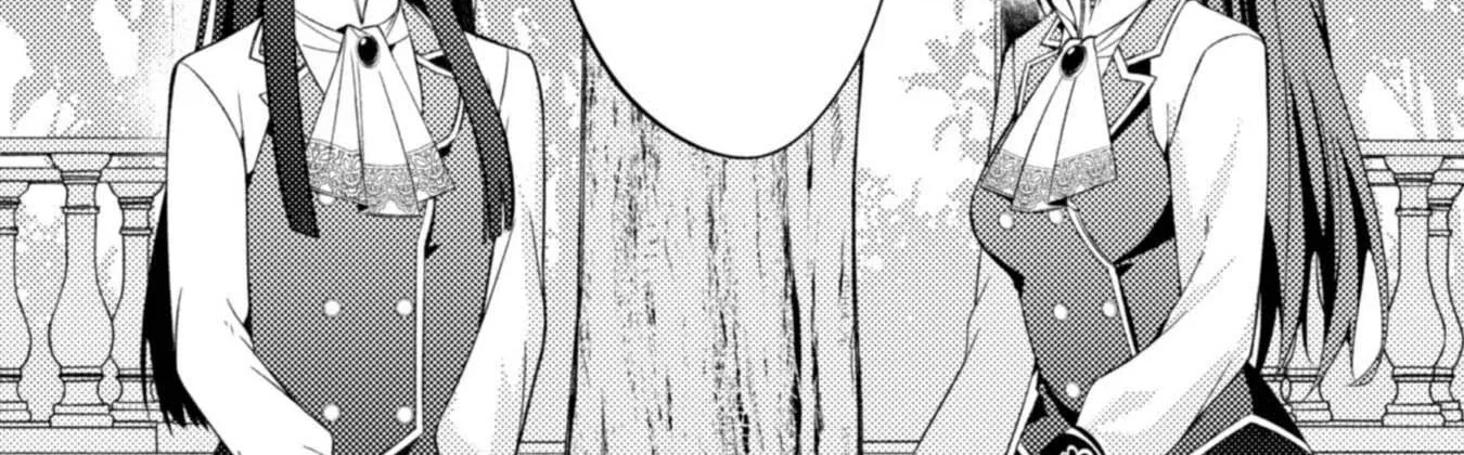 I Offered to Find the Ideal Bride, but My Cold Fiancé Suddenly Got Involved Chapter 7 - page 24