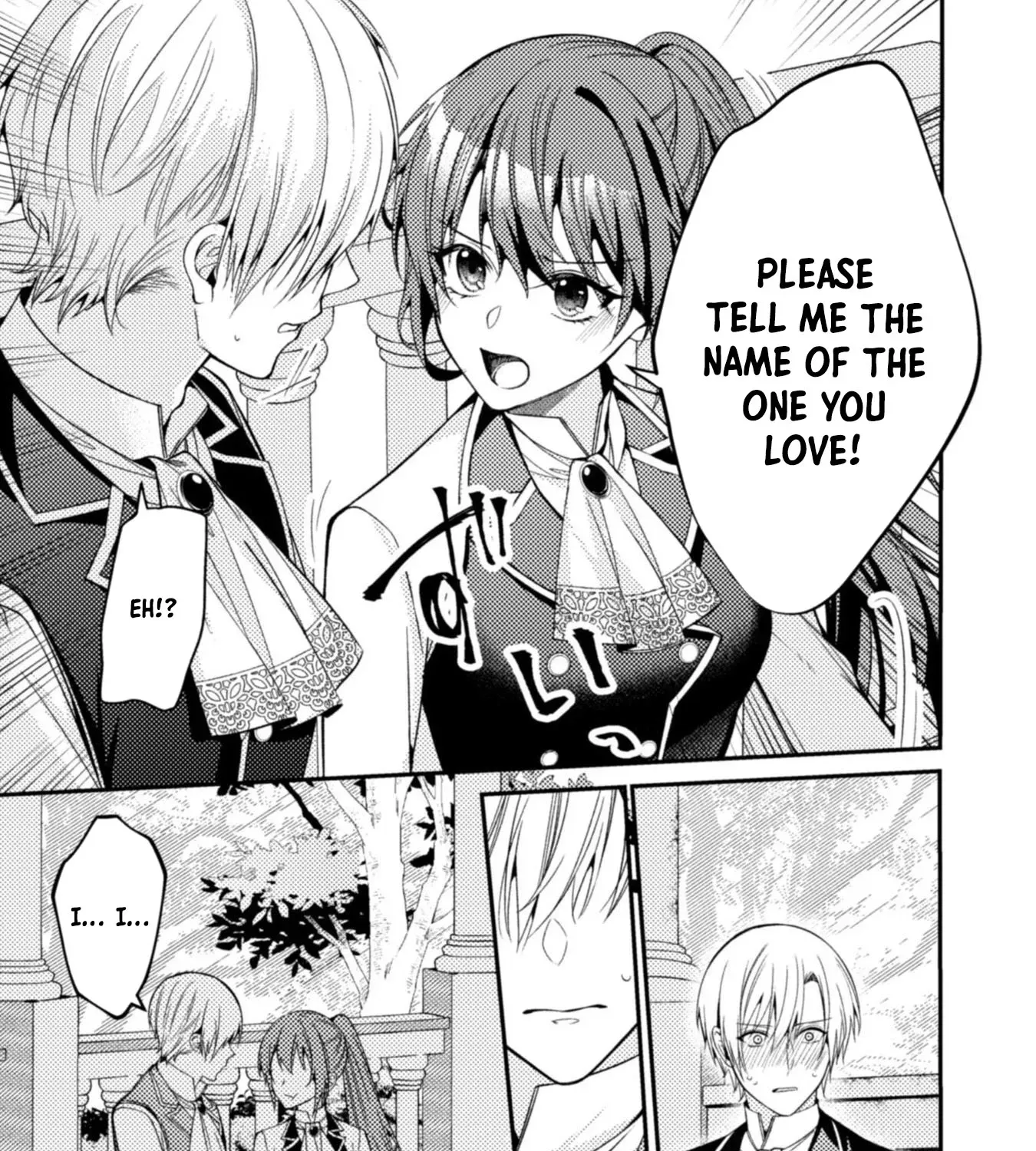 I Offered to Find the Ideal Bride, but My Cold Fiancé Suddenly Got Involved Chapter 8 - page 17