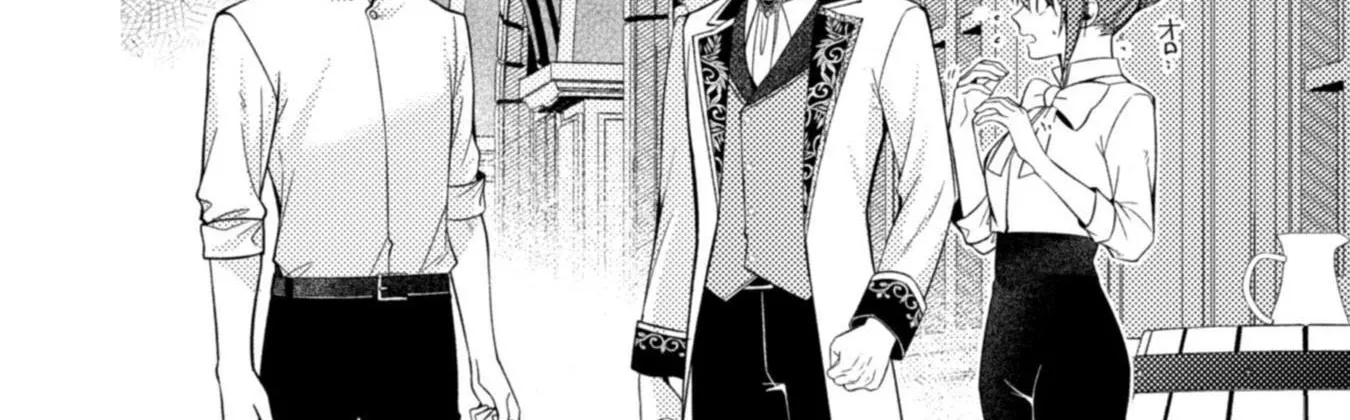 I Offered to Find the Ideal Bride, but My Cold Fiancé Suddenly Got Involved Chapter 9 - page 16