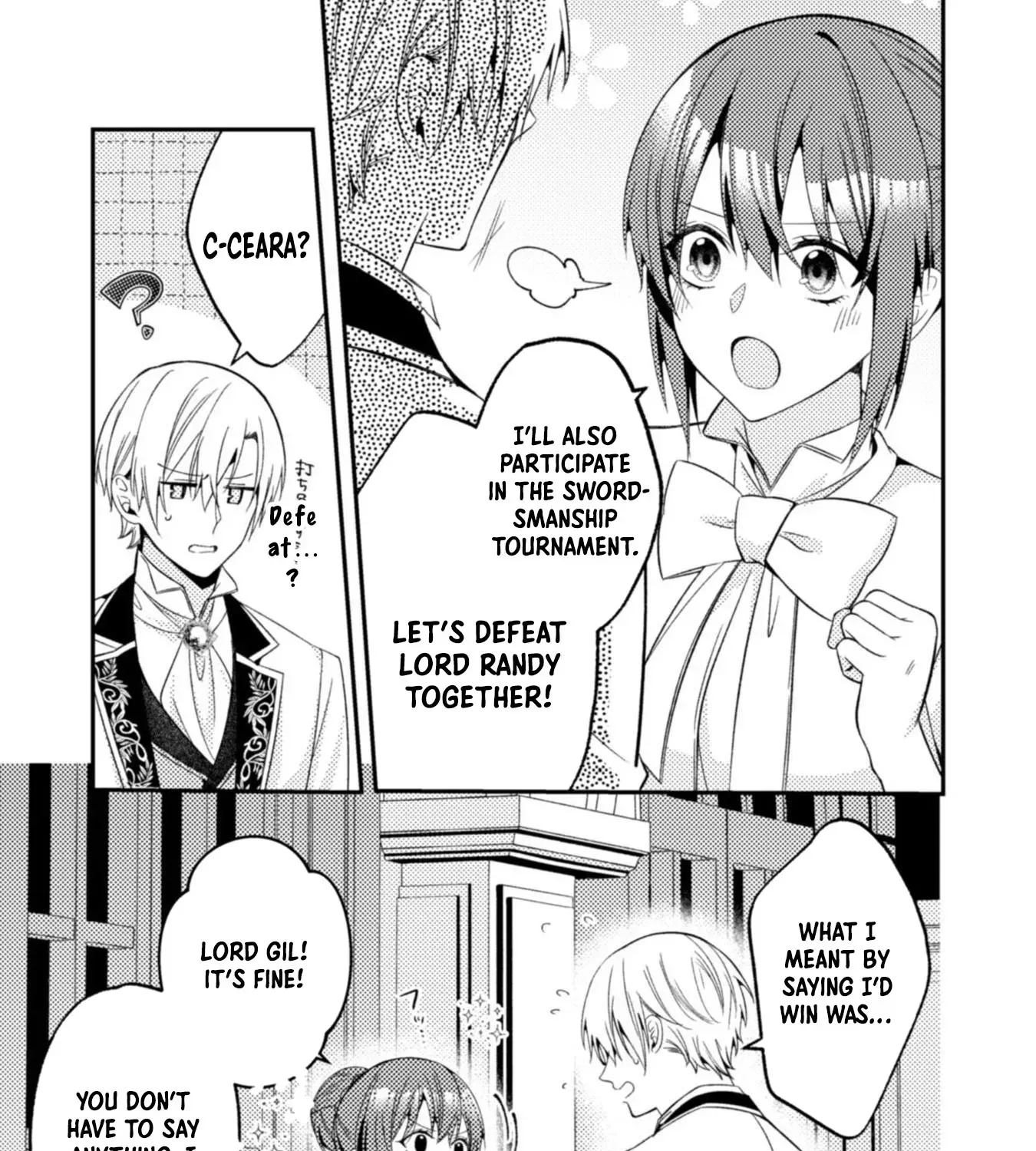 I Offered to Find the Ideal Bride, but My Cold Fiancé Suddenly Got Involved Chapter 9 - page 25