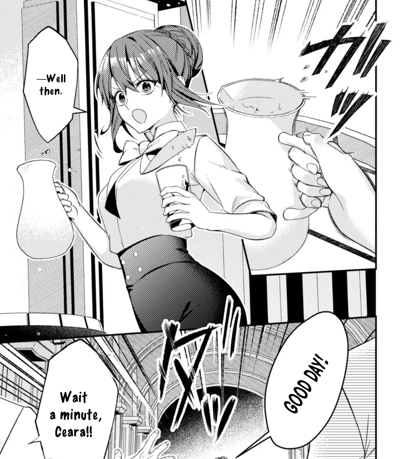 I Offered to Find the Ideal Bride, but My Cold Fiancé Suddenly Got Involved Chapter 9 - page 33
