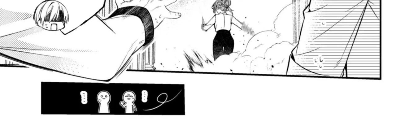 I Offered to Find the Ideal Bride, but My Cold Fiancé Suddenly Got Involved Chapter 9 - page 34