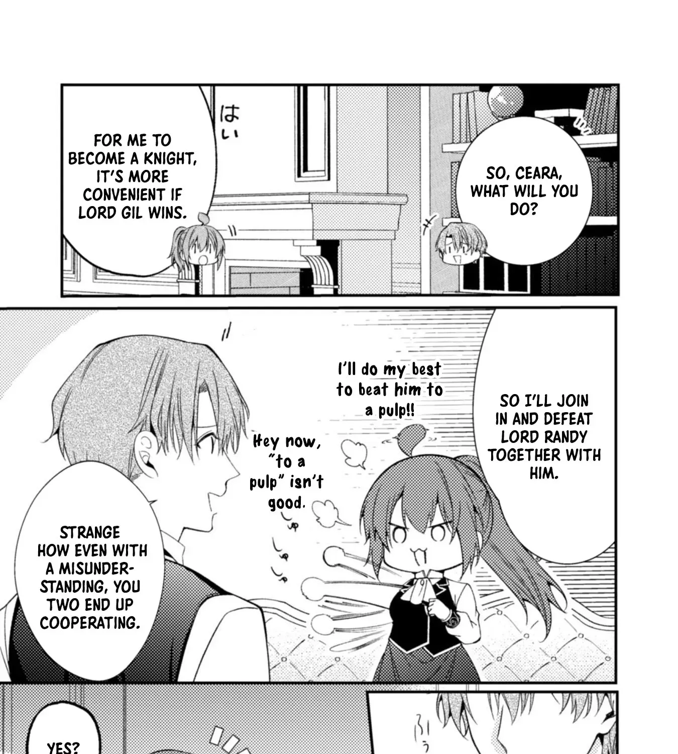I Offered to Find the Ideal Bride, but My Cold Fiancé Suddenly Got Involved Chapter 9 - page 37