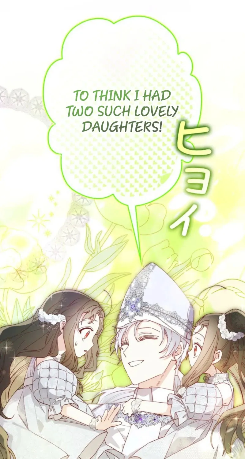 I Will Not be Overshadowed by my Twin Sister in This Life Chapter 48 - page 105
