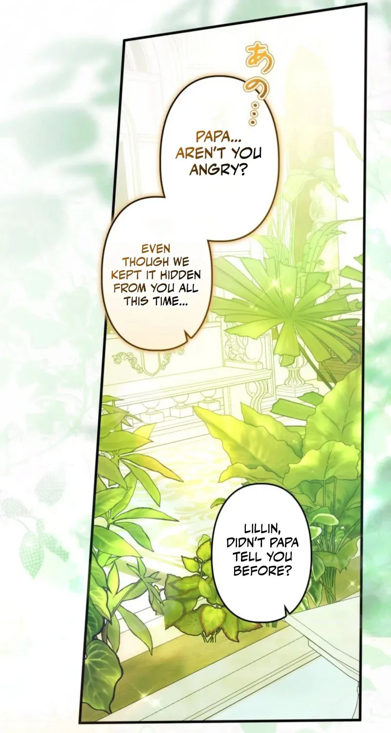 I Will Not be Overshadowed by my Twin Sister in This Life Chapter 48 - page 111