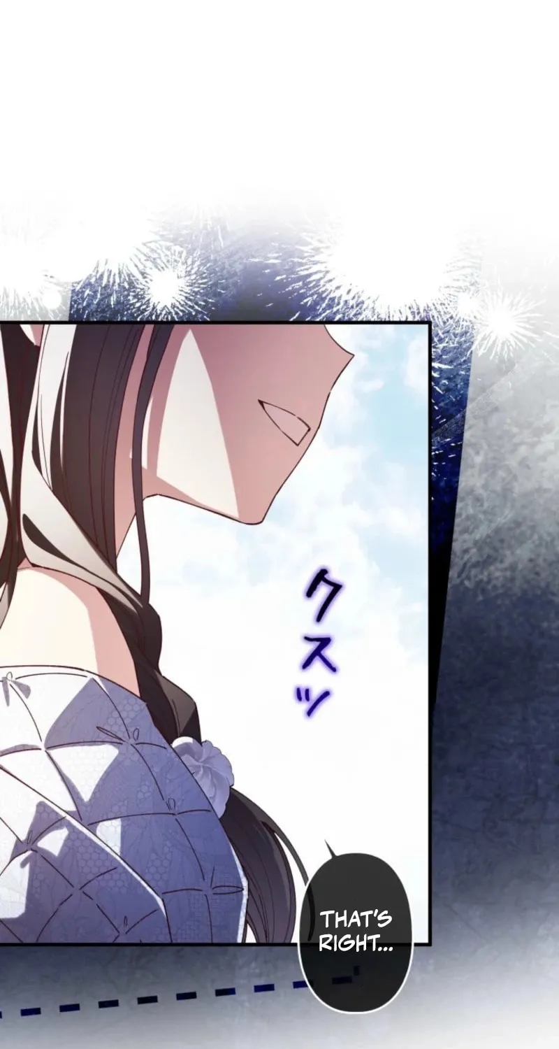 I Will Not be Overshadowed by my Twin Sister in This Life Chapter 48 - page 77
