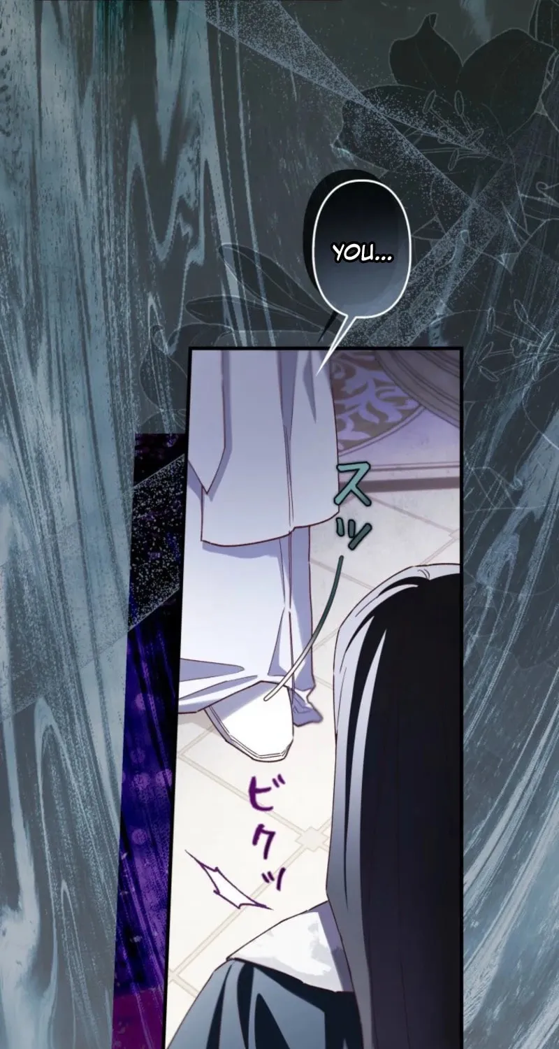 I Will Not be Overshadowed by my Twin Sister in This Life Chapter 48 - page 99