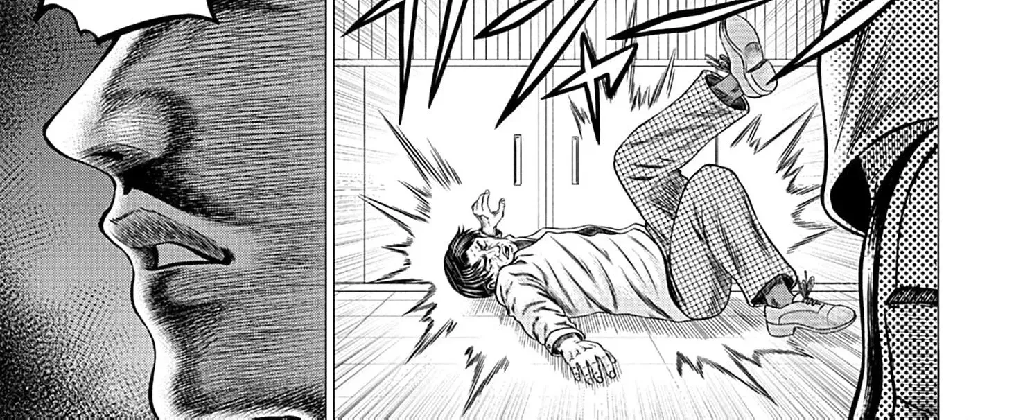 Work-Breaking Proxy Chapter 5 - page 12