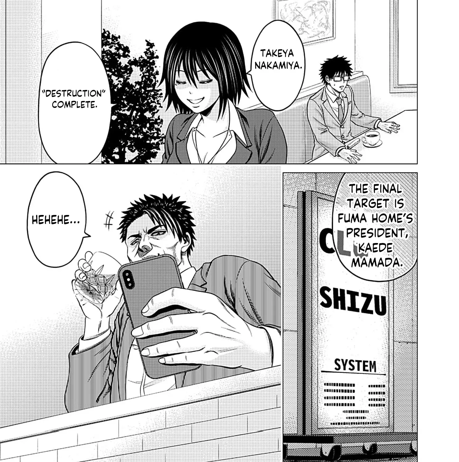 Work-Breaking Proxy Chapter 5 - page 39