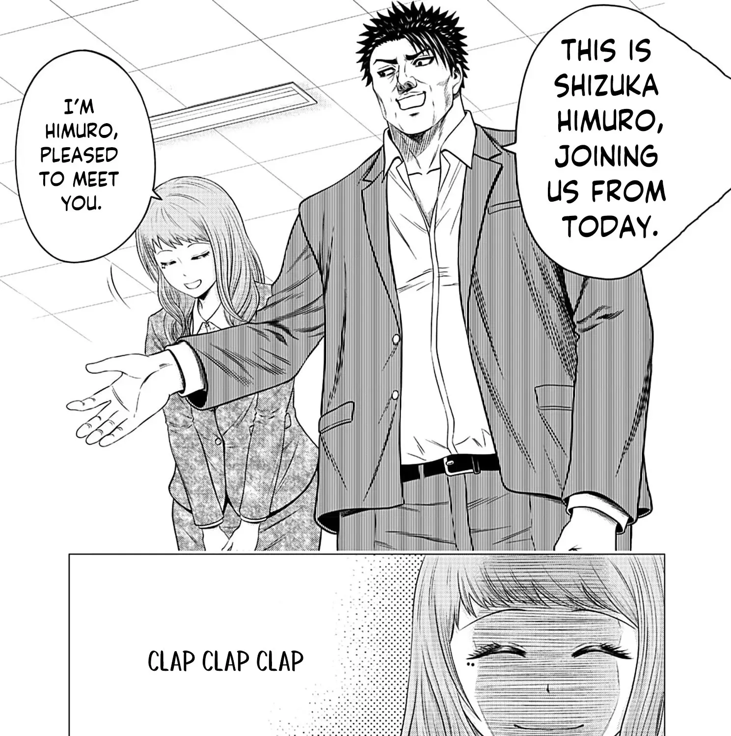 Work-Breaking Proxy Chapter 5 - page 51