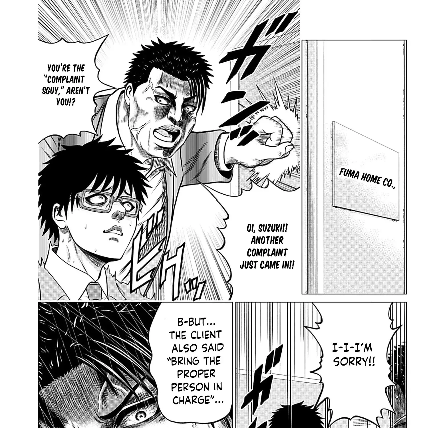 Work-Breaking Proxy Chapter 5 - page 57
