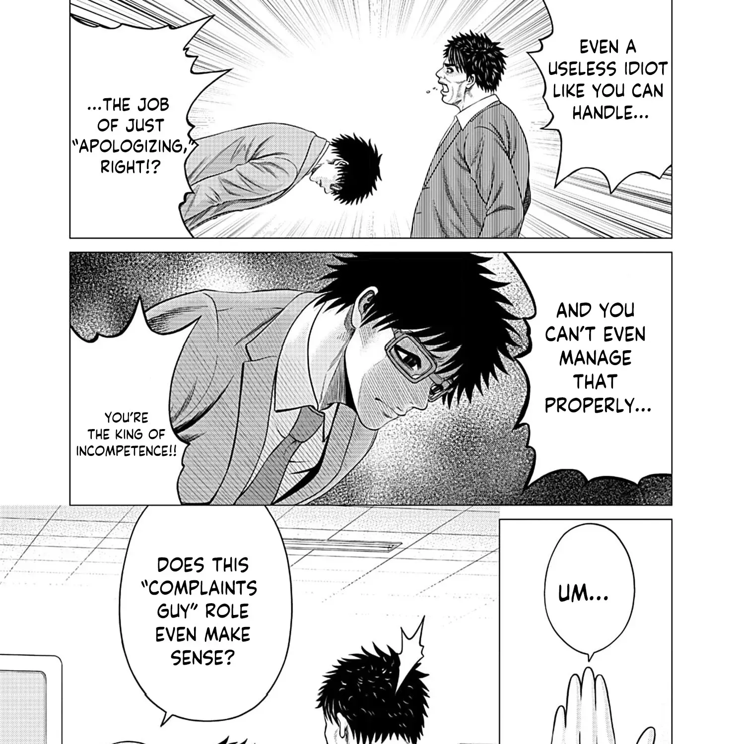 Work-Breaking Proxy Chapter 5 - page 59