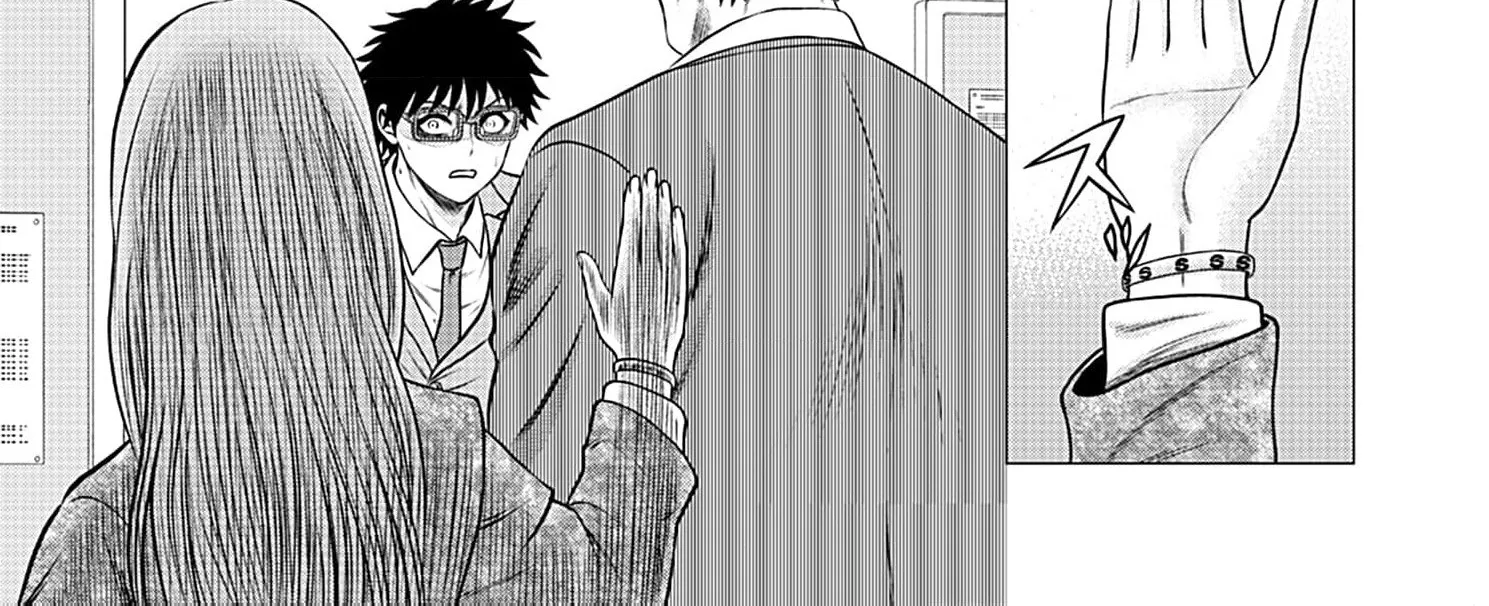 Work-Breaking Proxy Chapter 5 - page 60