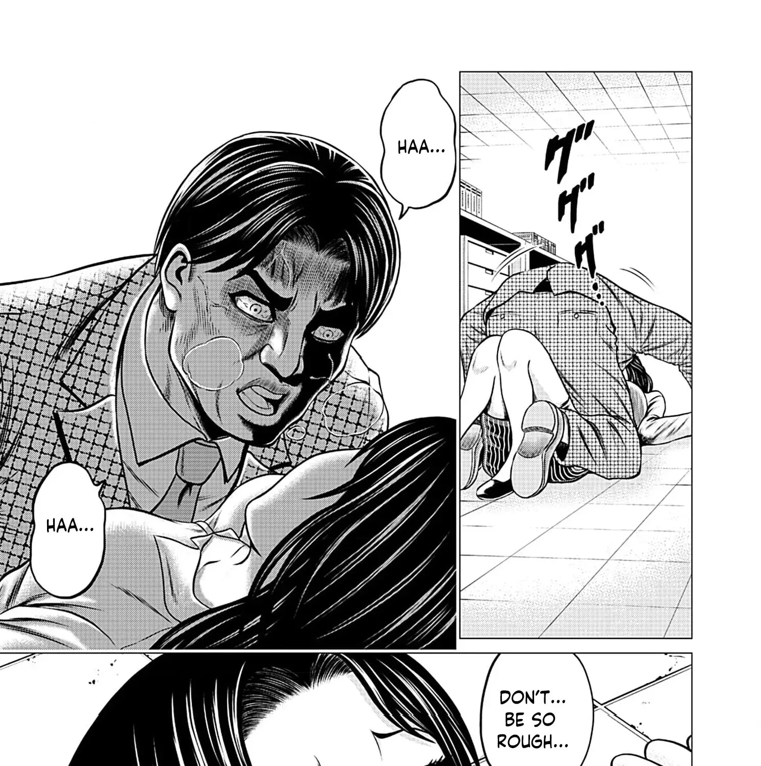 Work-Breaking Proxy Chapter 5 - page 7