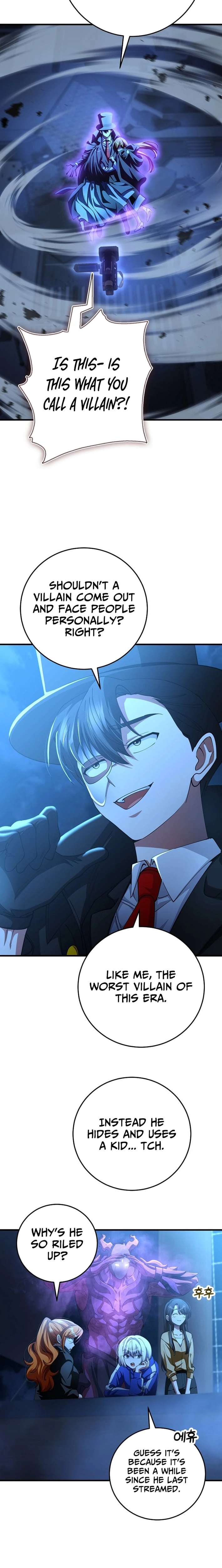 I Became The Villain The Hero Is Obsessed With Chapter 51 - page 15