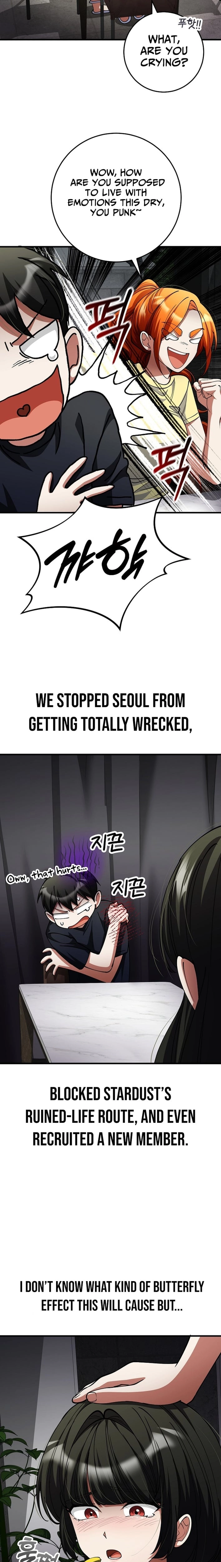 I Became The Villain The Hero Is Obsessed With Chapter 51 - page 19