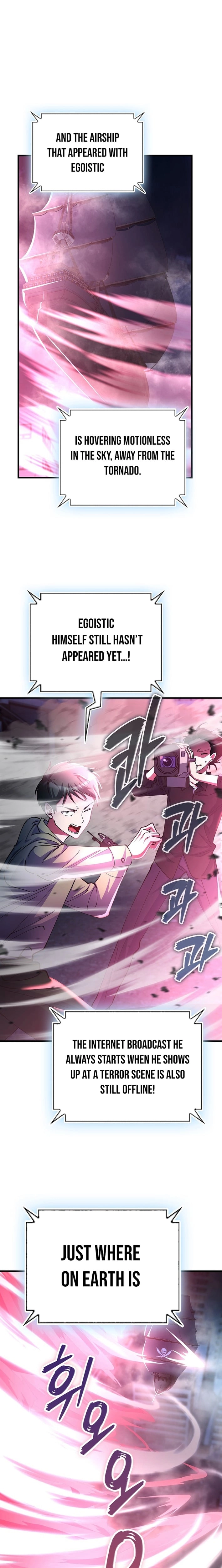 I Became The Villain The Hero Is Obsessed With Chapter 51 - page 2