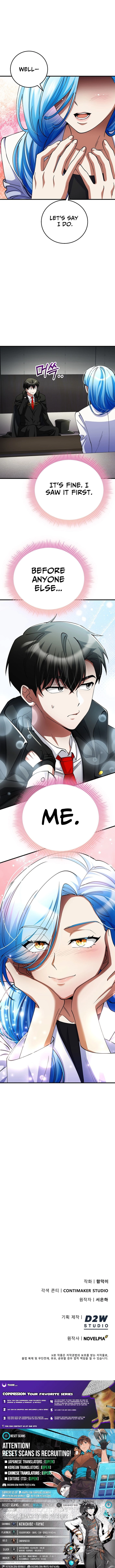 I Became The Villain The Hero Is Obsessed With Chapter 51 - page 25