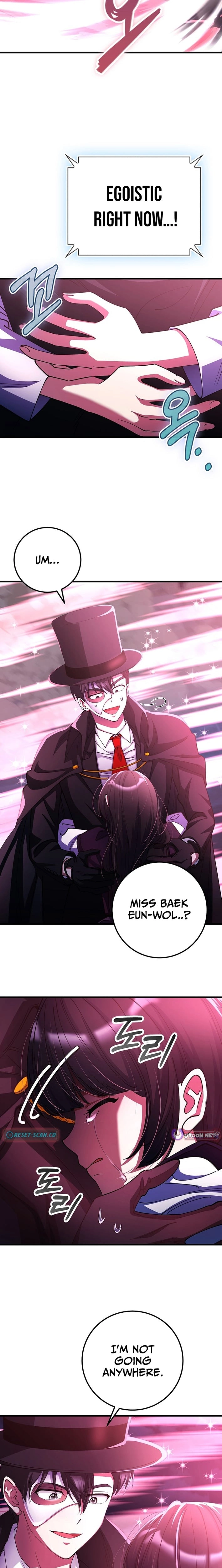 I Became The Villain The Hero Is Obsessed With Chapter 51 - page 3