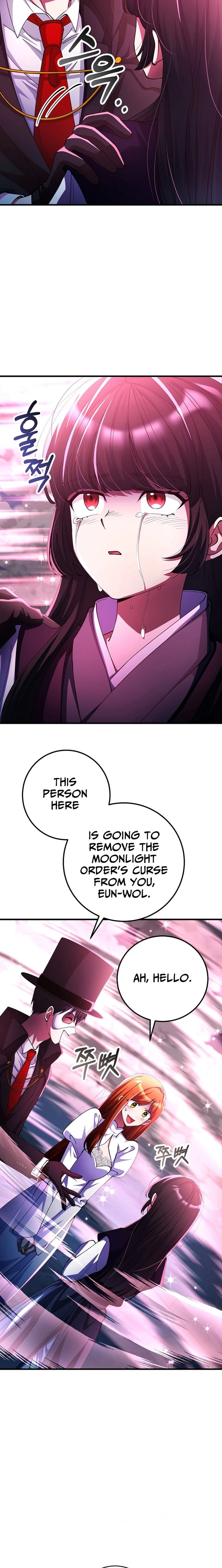 I Became The Villain The Hero Is Obsessed With Chapter 51 - page 4