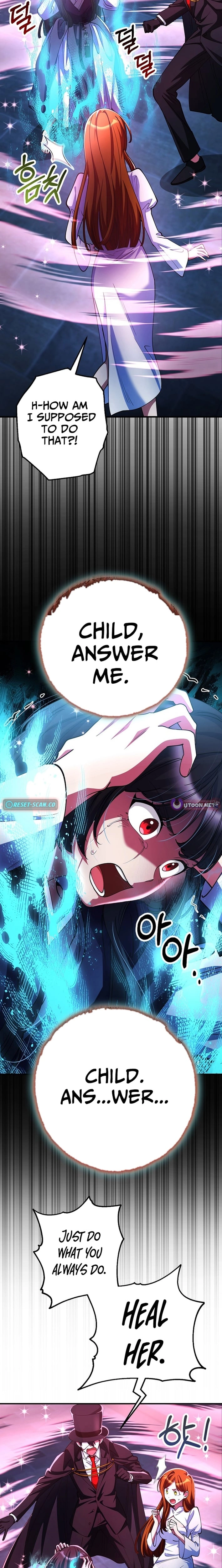 I Became The Villain The Hero Is Obsessed With Chapter 51 - page 6