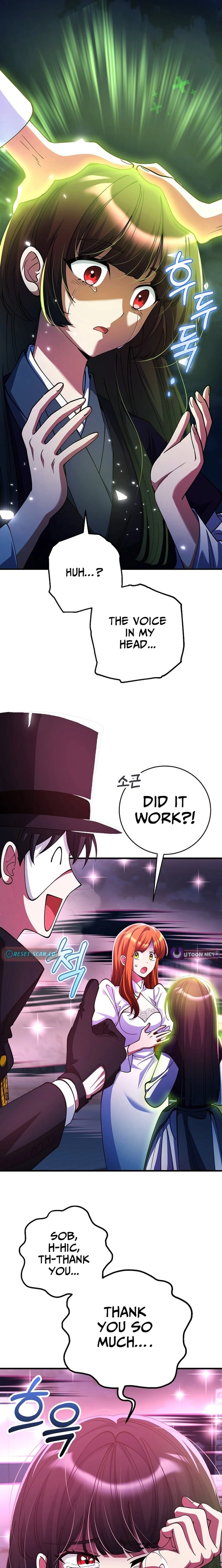 I Became The Villain The Hero Is Obsessed With Chapter 51 - page 8