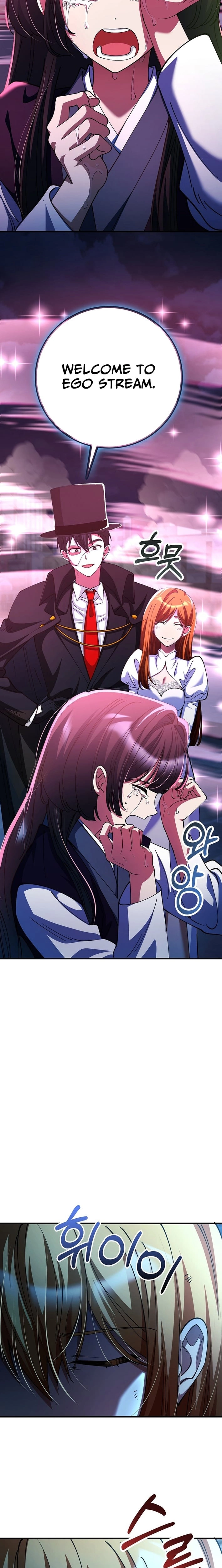 I Became The Villain The Hero Is Obsessed With Chapter 51 - page 9