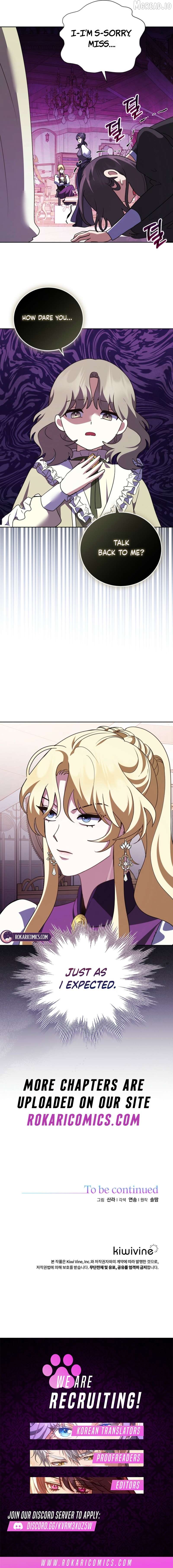 Let’s Start Part 2 of this Ruined Work Chapter 35 - page 13