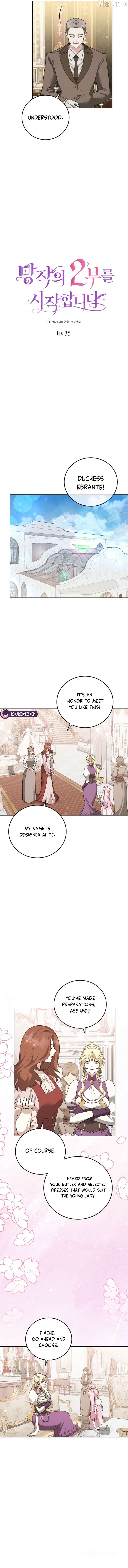 Let’s Start Part 2 of this Ruined Work Chapter 35 - page 4