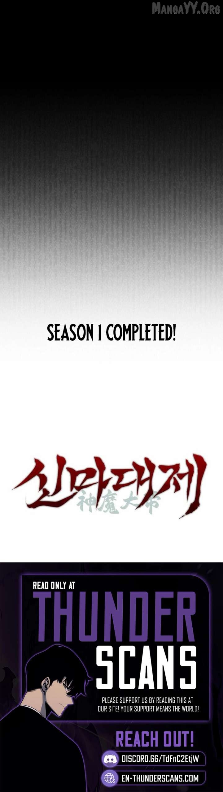 Heavenly Demon Sovereign Chapter 47 - page 25