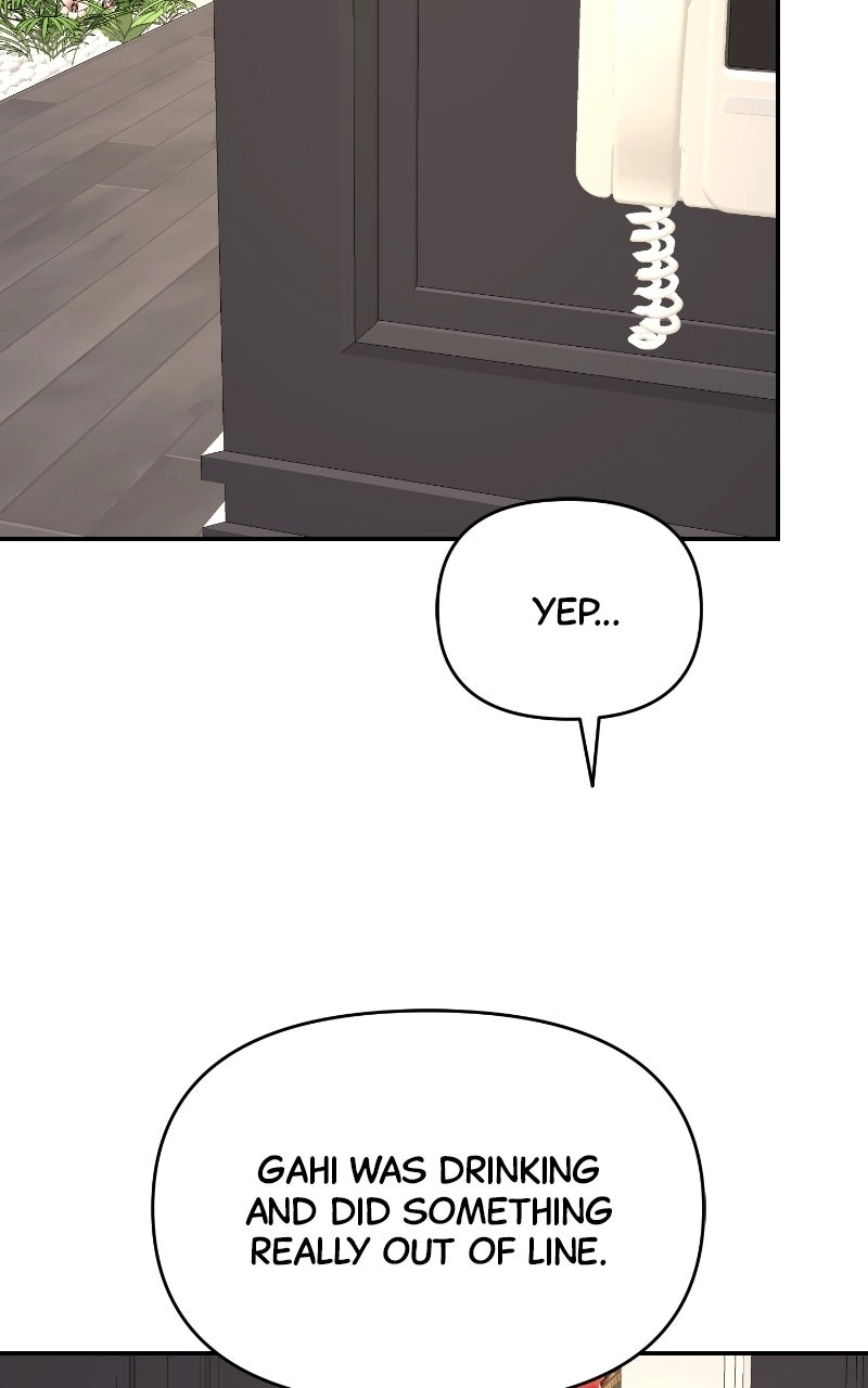 Watch Out For Look-alikes Chapter 17 - page 10