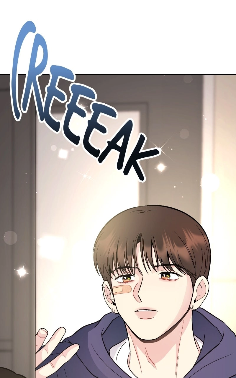 Watch Out For Look-alikes Chapter 17 - page 108