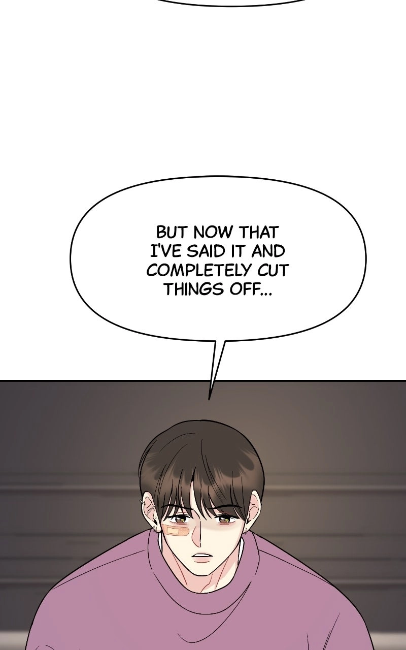 Watch Out For Look-alikes Chapter 17 - page 12