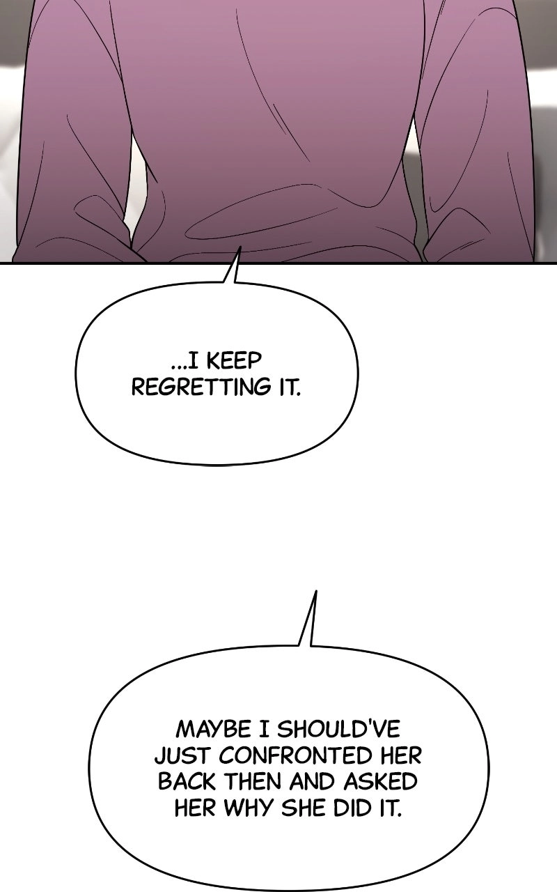 Watch Out For Look-alikes Chapter 17 - page 13