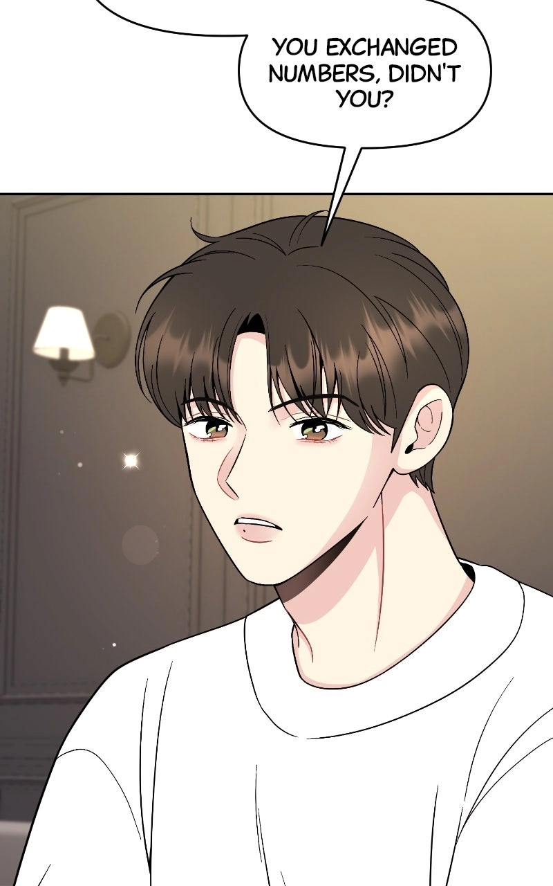 Watch Out For Look-alikes Chapter 17 - page 15